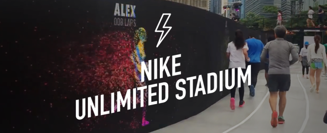 Nike Unlimited Stadium